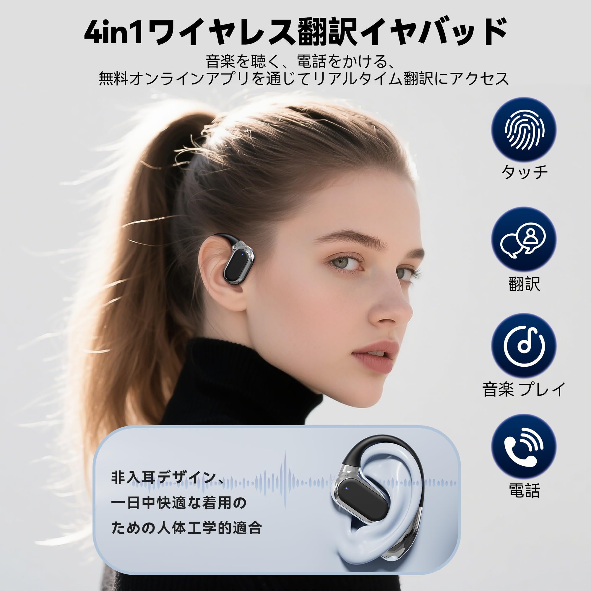 Amazon.co.jp: 【Amazon.co.jp 限定】ZHLIFONA ワイヤレスイヤホン